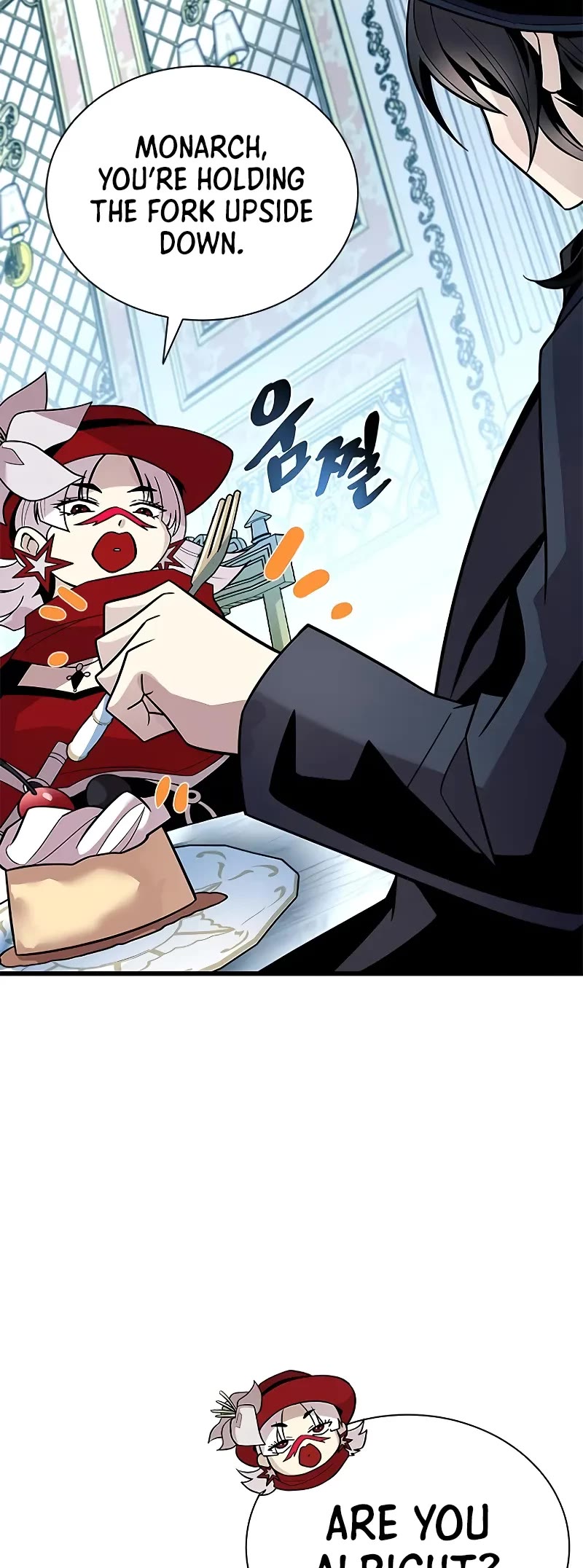 Villain to Kill Chapter 184 page 15 - Chapter 184