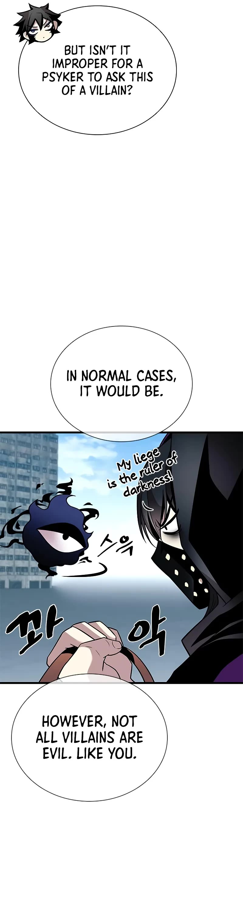 Villain to Kill Chapter 184 page 32 - Chapter 184