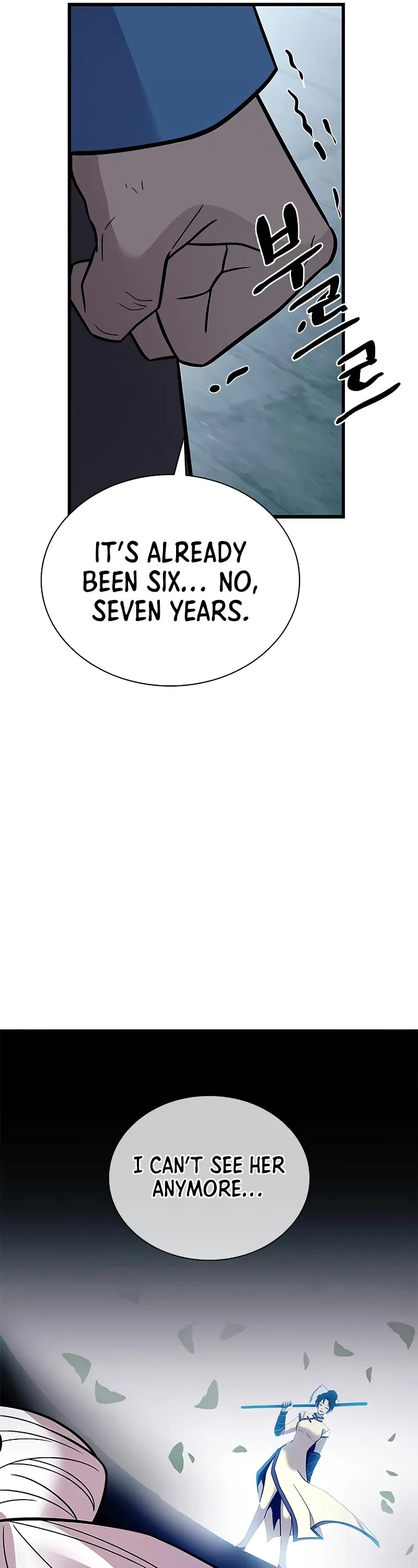 Villain to Kill Chapter 184 page 37 - Chapter 184