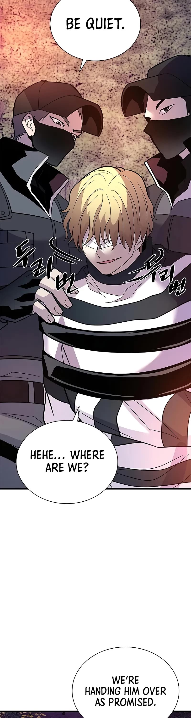 Villain to Kill Chapter 184 page 43 - Chapter 184