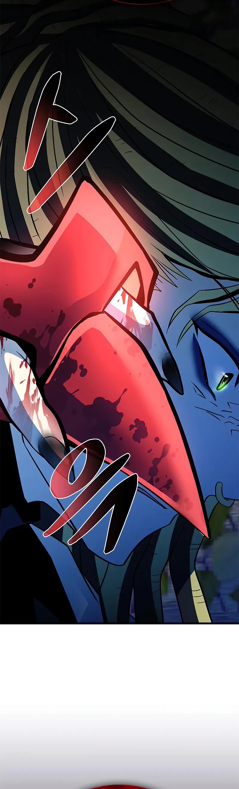 Villain to Kill Chapter 184 page 64 - Chapter 184