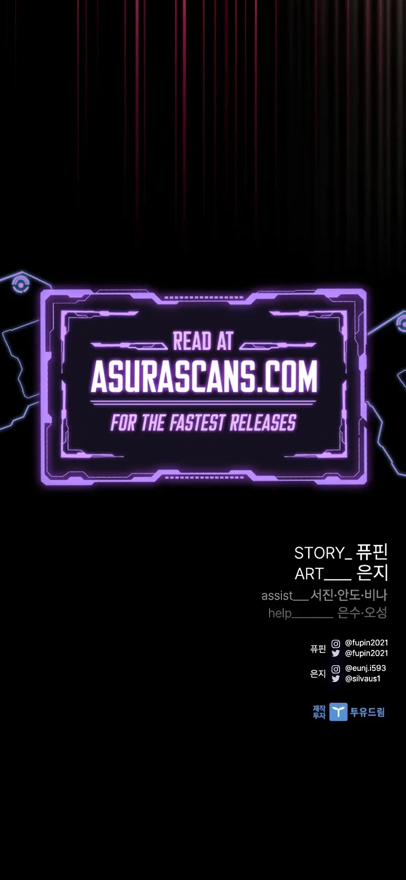 Villain to Kill Chapter 184 page 67 - Chapter 184