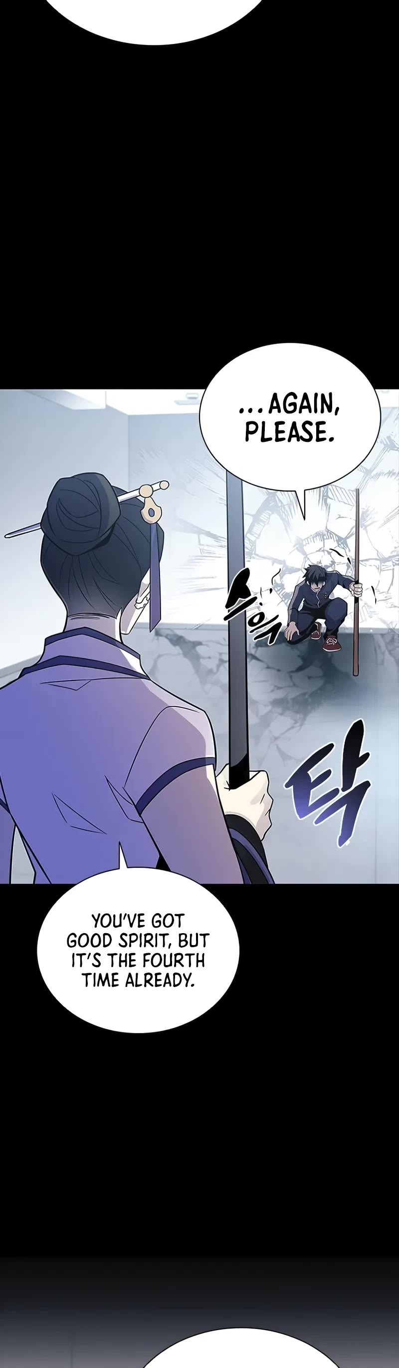 Villain to Kill Chapter 185 page 20 - Chapter 185