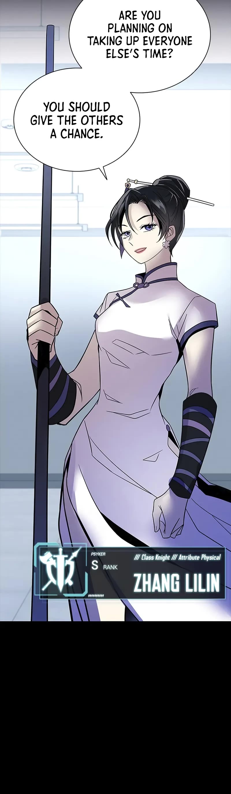 Villain to Kill Chapter 185 page 21 - Chapter 185