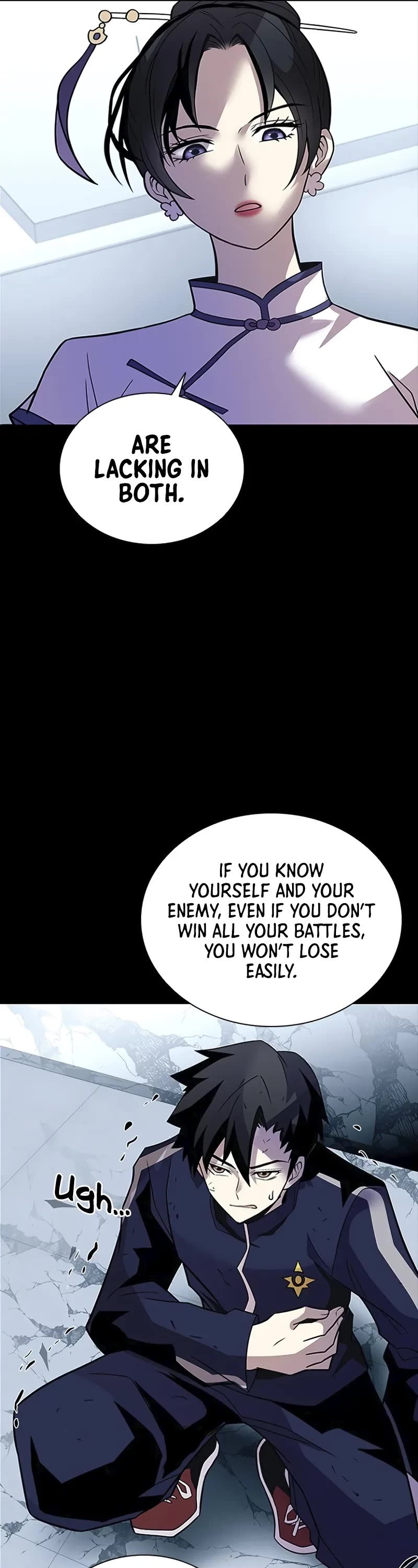 Villain to Kill Chapter 185 page 32 - Chapter 185