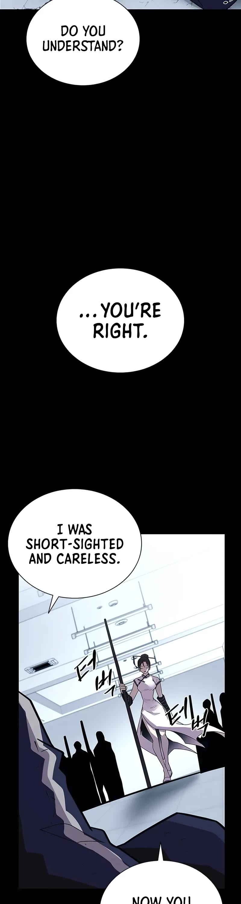 Villain to Kill Chapter 185 page 33 - Chapter 185