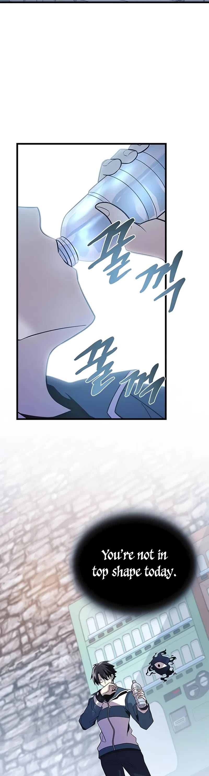 Villain to Kill Chapter 185 page 40 - Chapter 185