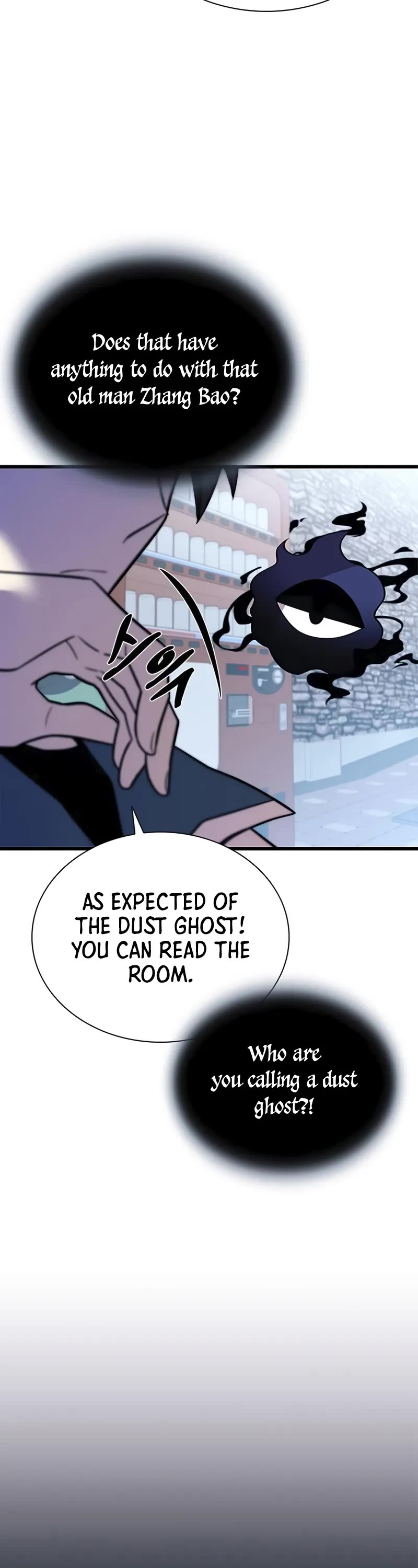 Villain to Kill Chapter 185 page 43 - Chapter 185