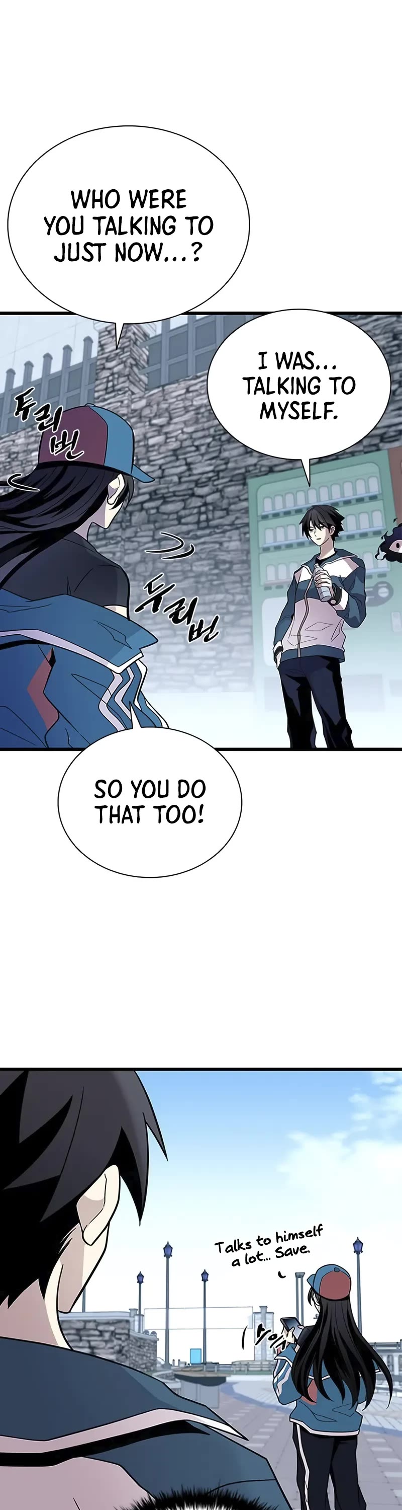 Villain to Kill Chapter 185 page 50 - Chapter 185