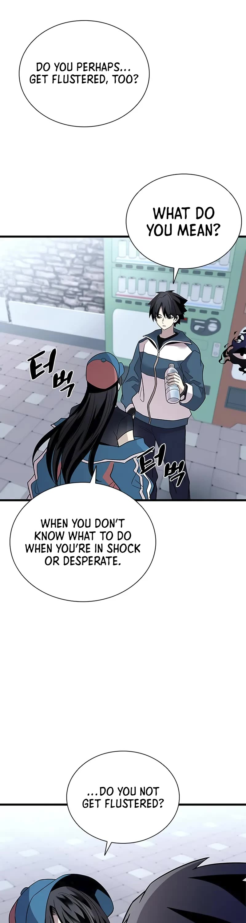 Villain to Kill Chapter 185 page 52 - Chapter 185