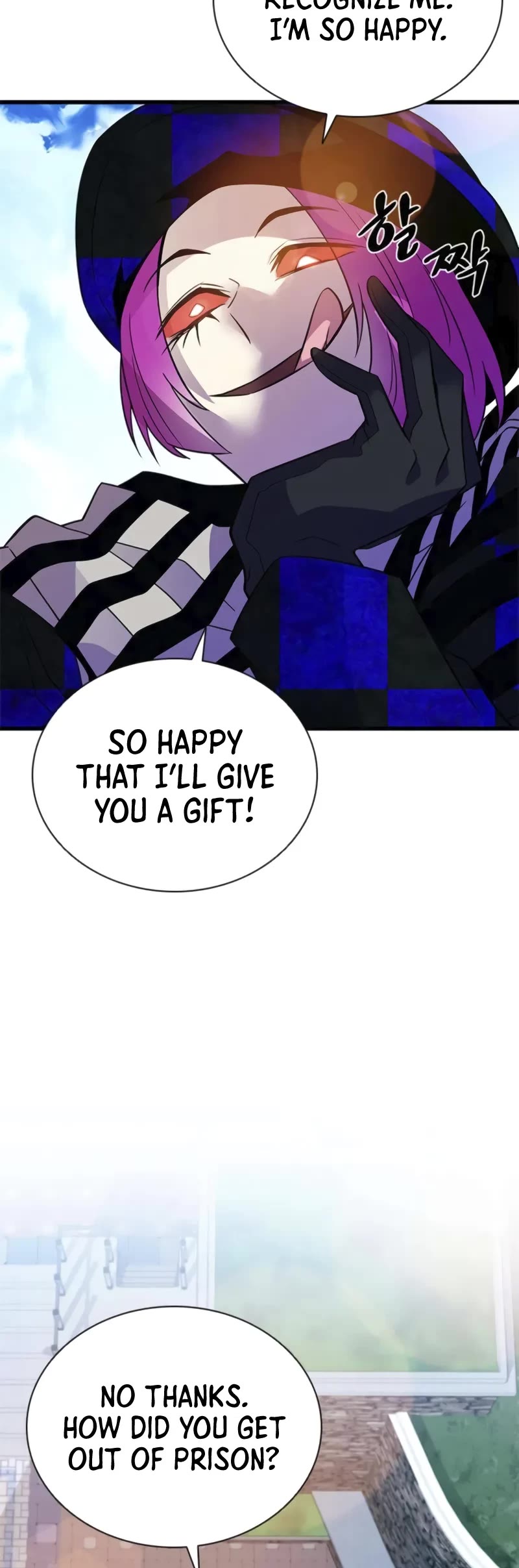 Villain to Kill Chapter 186 page 20 - Chapter 186