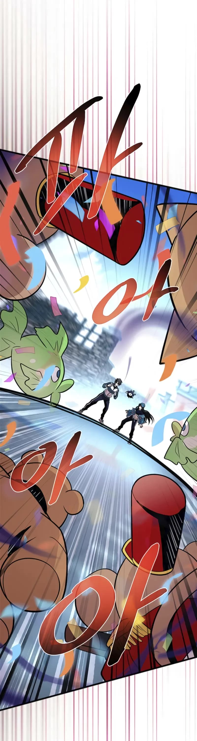 Villain to Kill Chapter 186 page 47 - Chapter 186