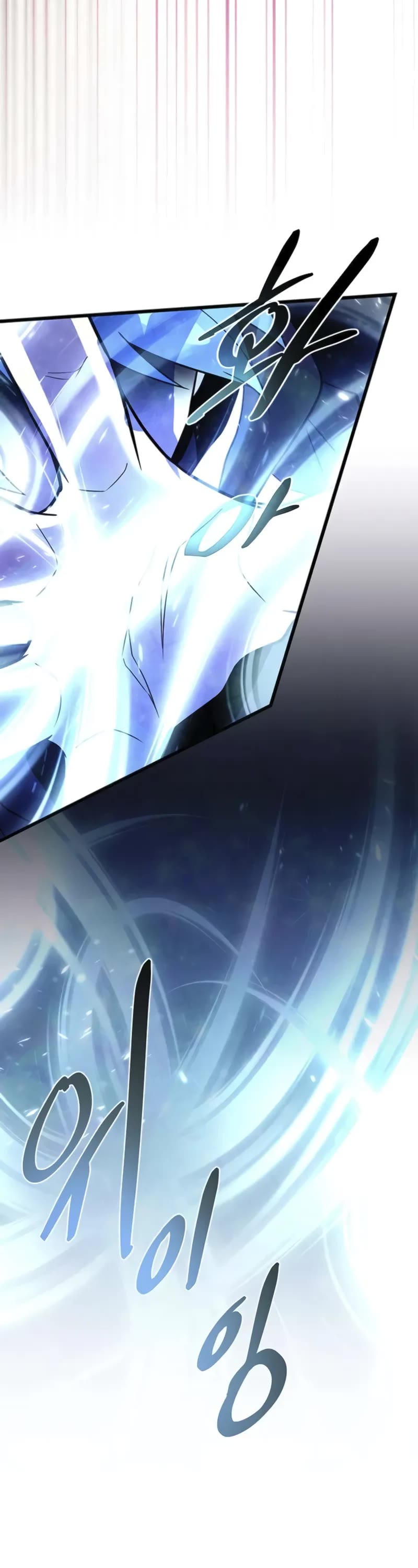 Villain to Kill Chapter 186 page 48 - Chapter 186