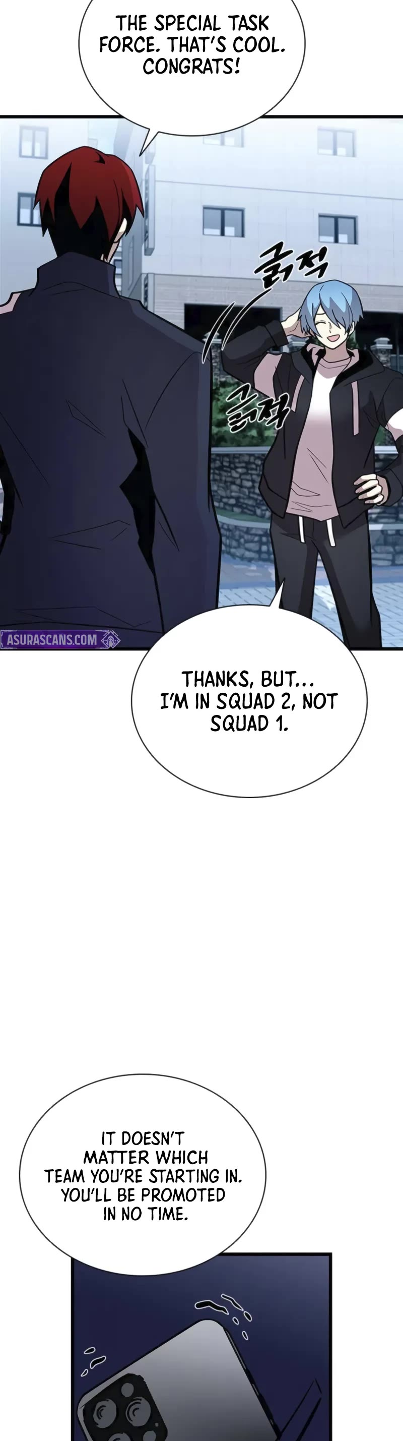 Villain to Kill Chapter 186 page 5 - Chapter 186