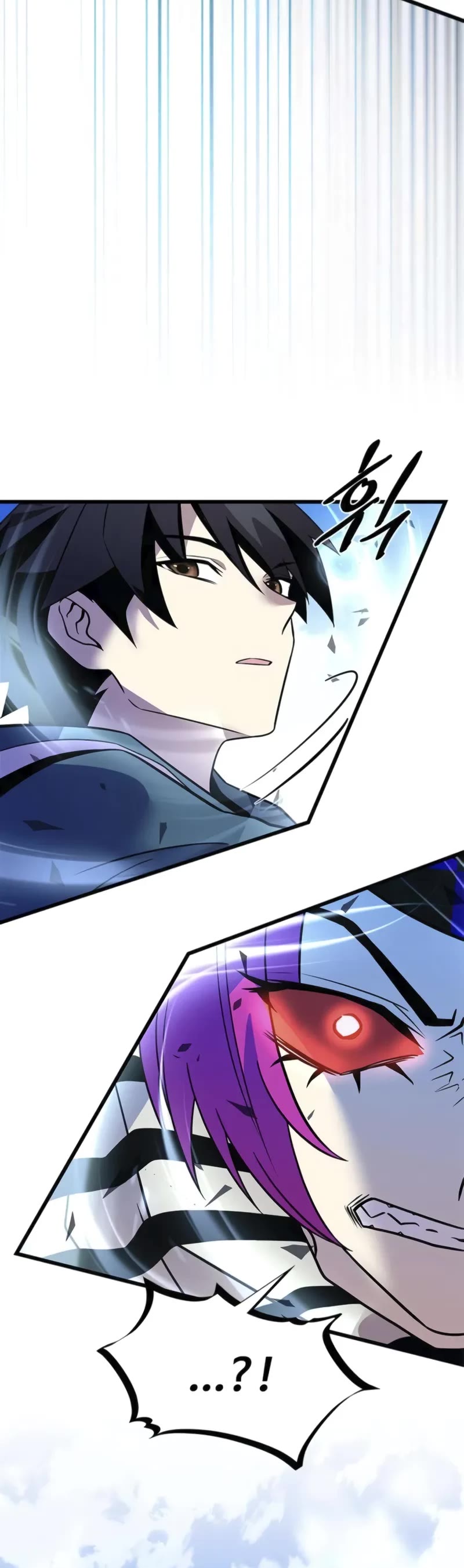 Villain to Kill Chapter 186 page 50 - Chapter 186