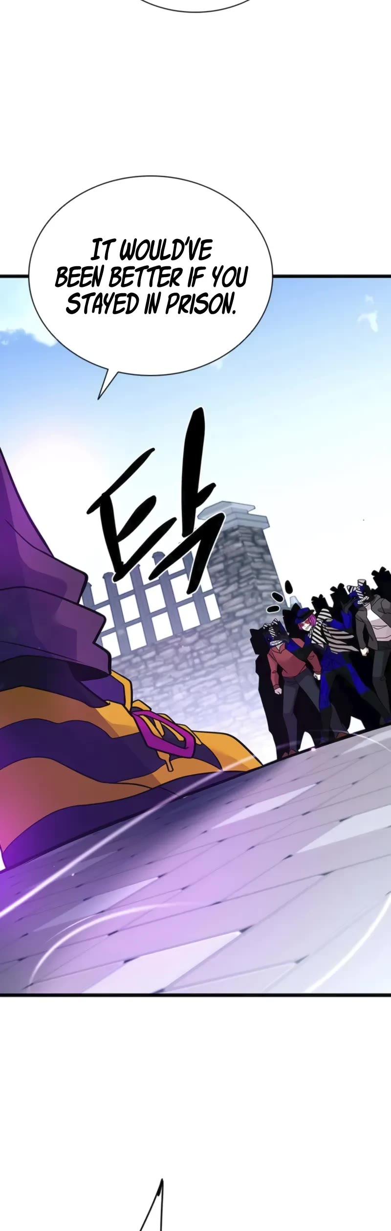 Villain to Kill Chapter 186 page 59 - Chapter 186