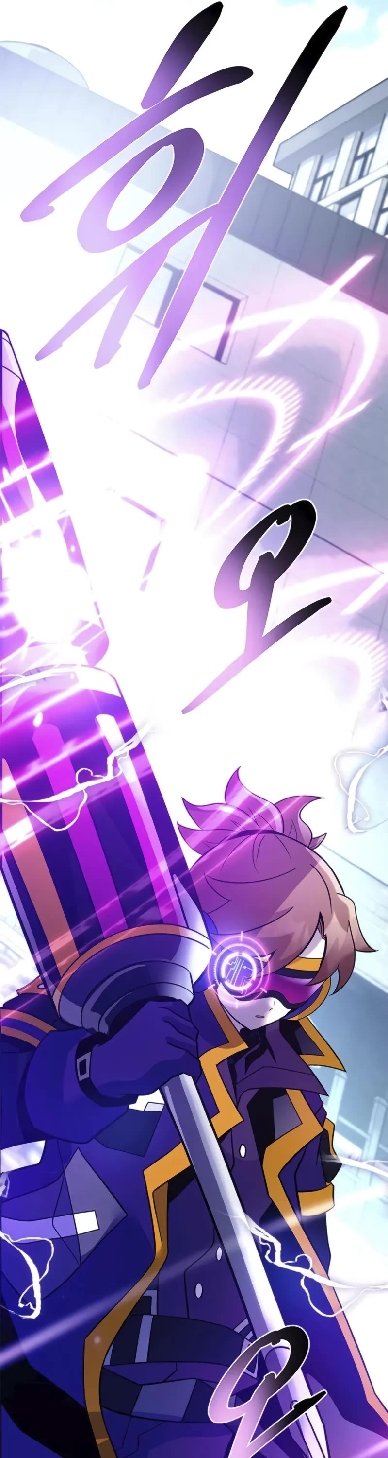 Villain to Kill Chapter 186 page 61 - Chapter 186