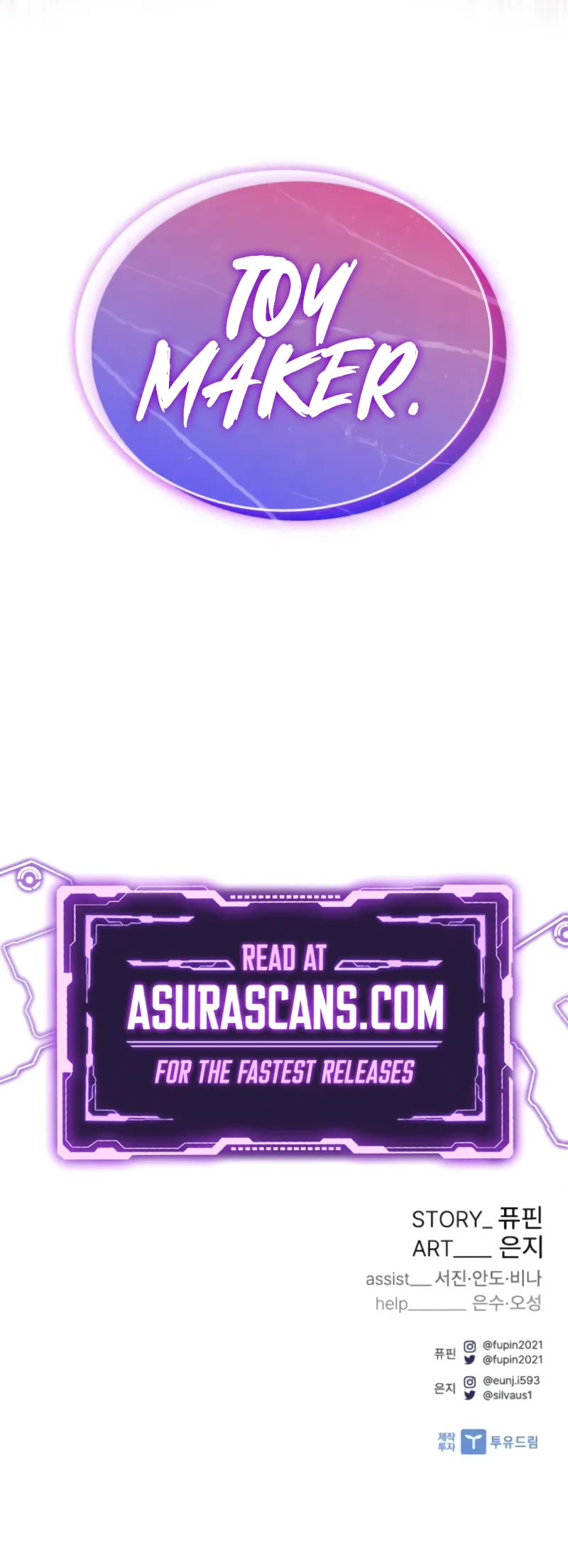 Villain to Kill Chapter 186 page 63 - Chapter 186