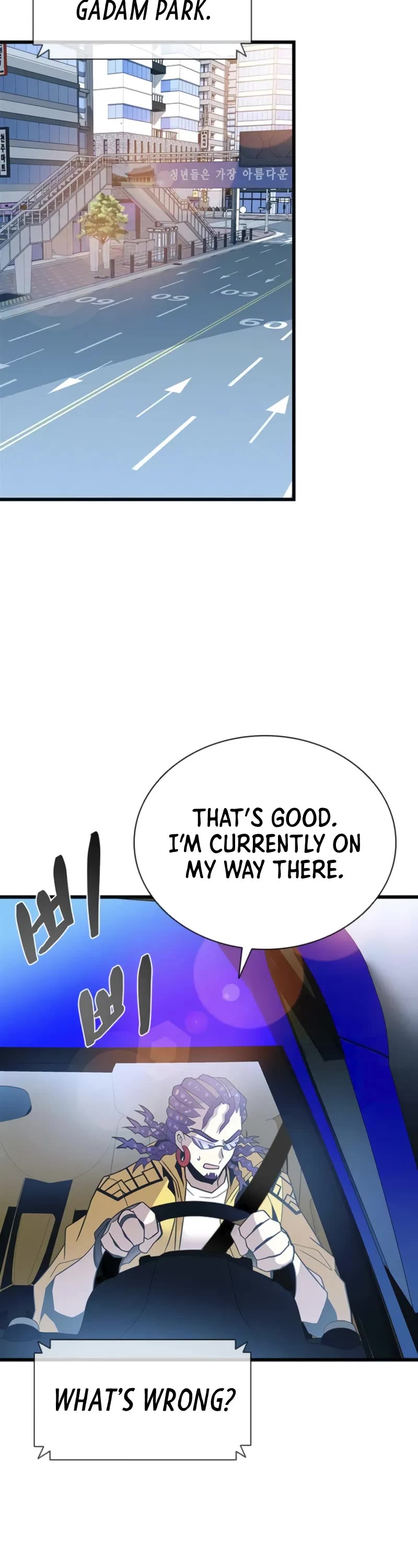 Villain to Kill Chapter 186 page 8 - Chapter 186