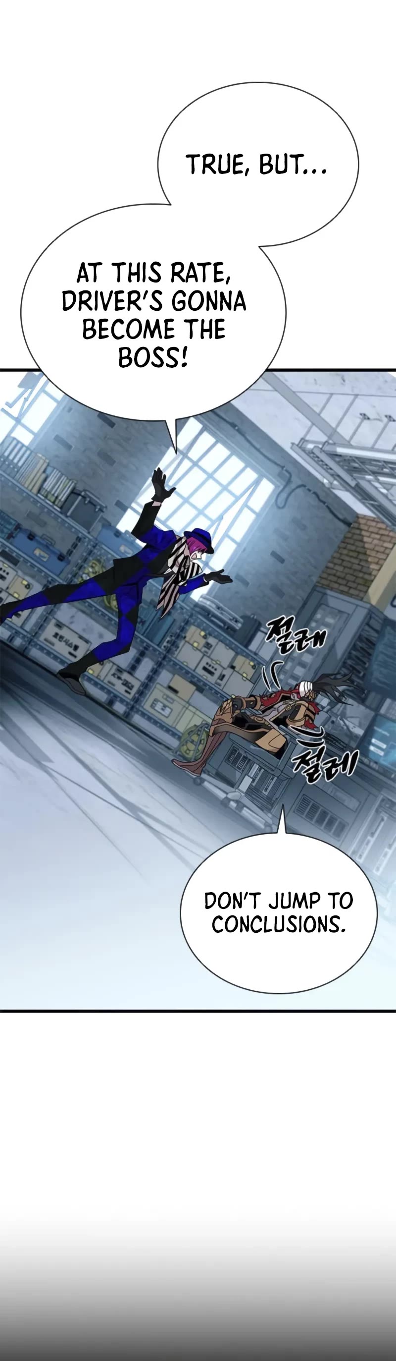 Villain to Kill Chapter 187 page 26 - Chapter 187
