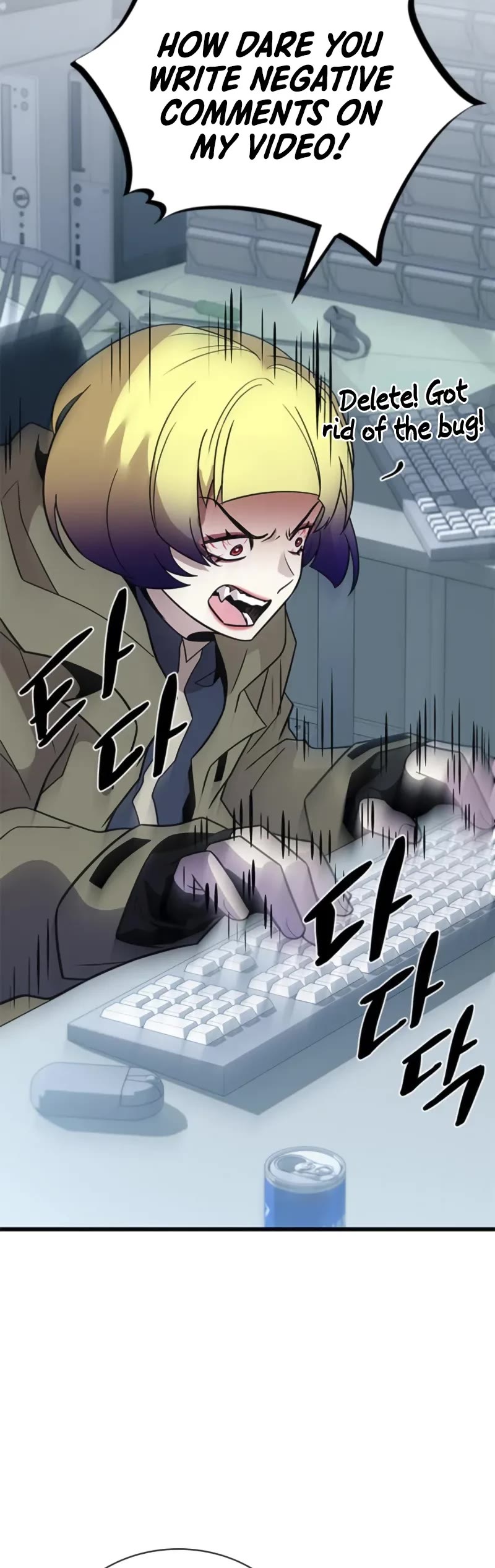 Villain to Kill Chapter 187 page 35 - Chapter 187