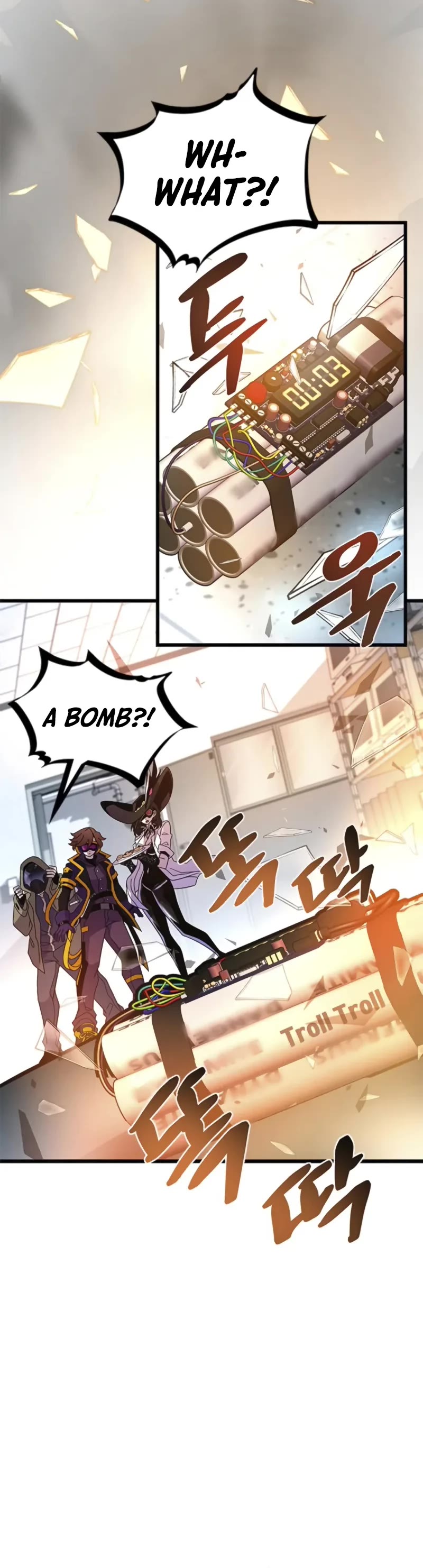 Villain to Kill Chapter 187 page 55 - Chapter 187