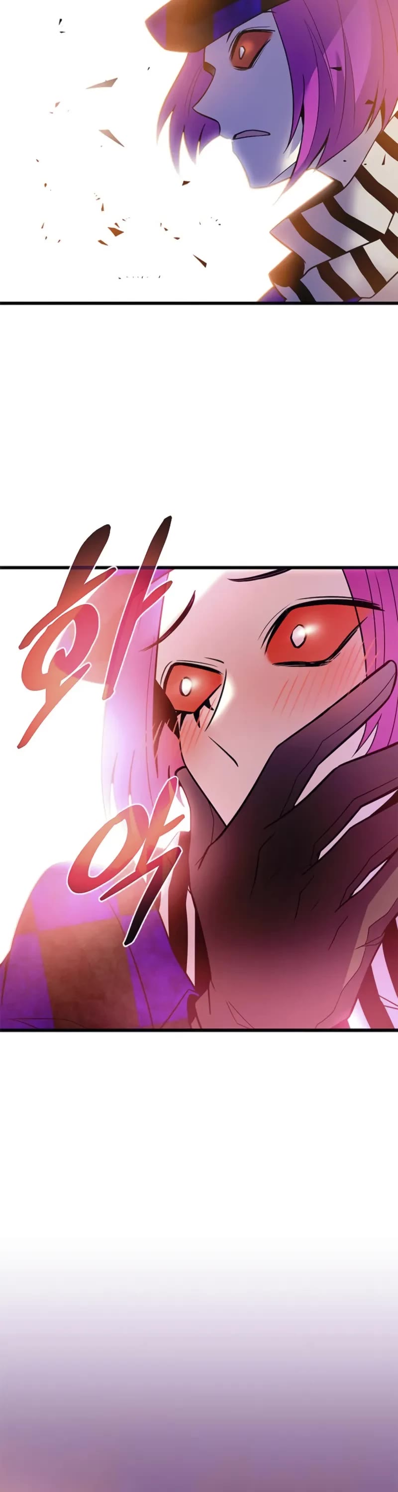 Villain to Kill Chapter 187 page 8 - Chapter 187