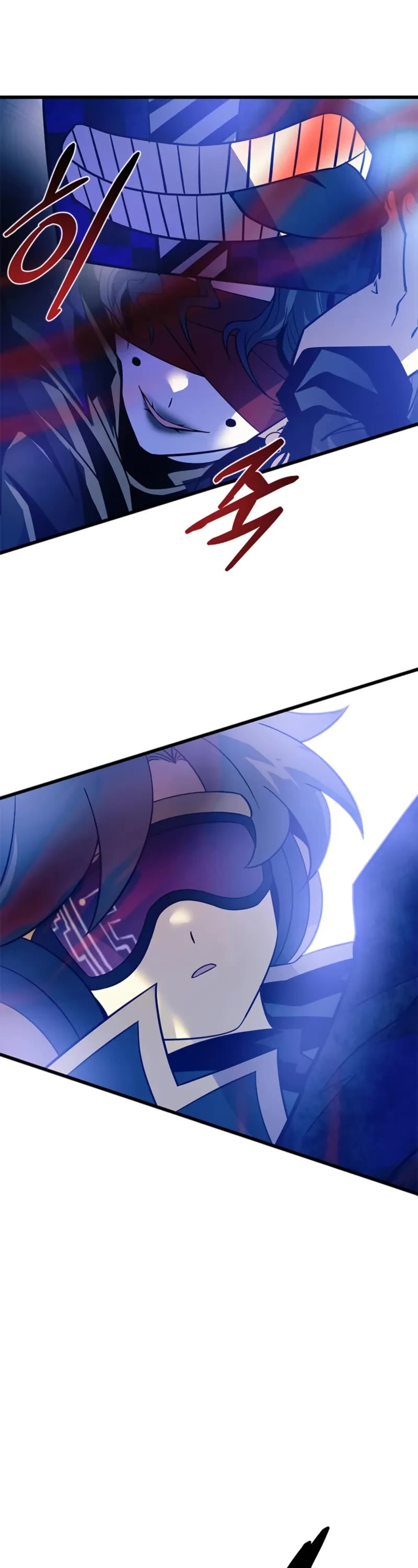 Villain to Kill Chapter 188 page 61 - Chapter 188