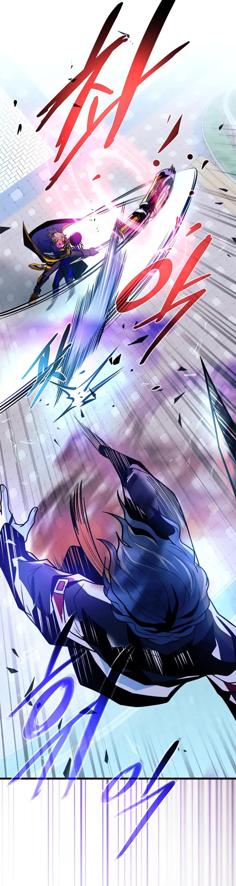 Villain to Kill Chapter 188 page 62 - Chapter 188