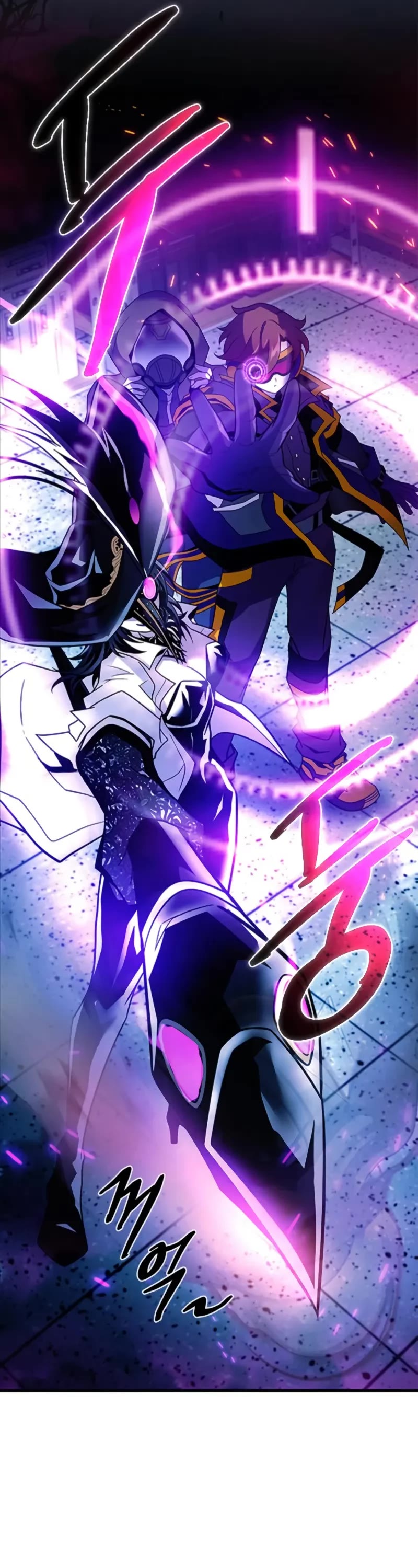 Villain to Kill Chapter 188 page 7 - Chapter 188