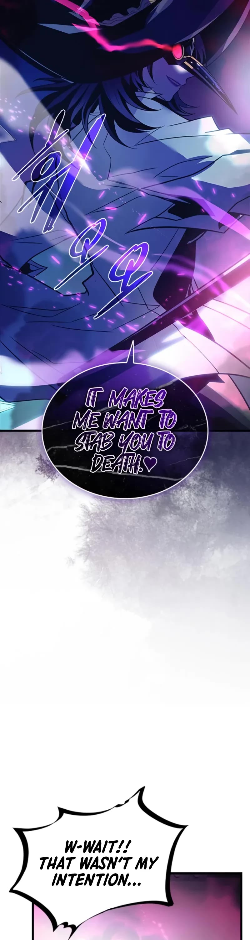 Villain to Kill Chapter 188 page 9 - Chapter 188
