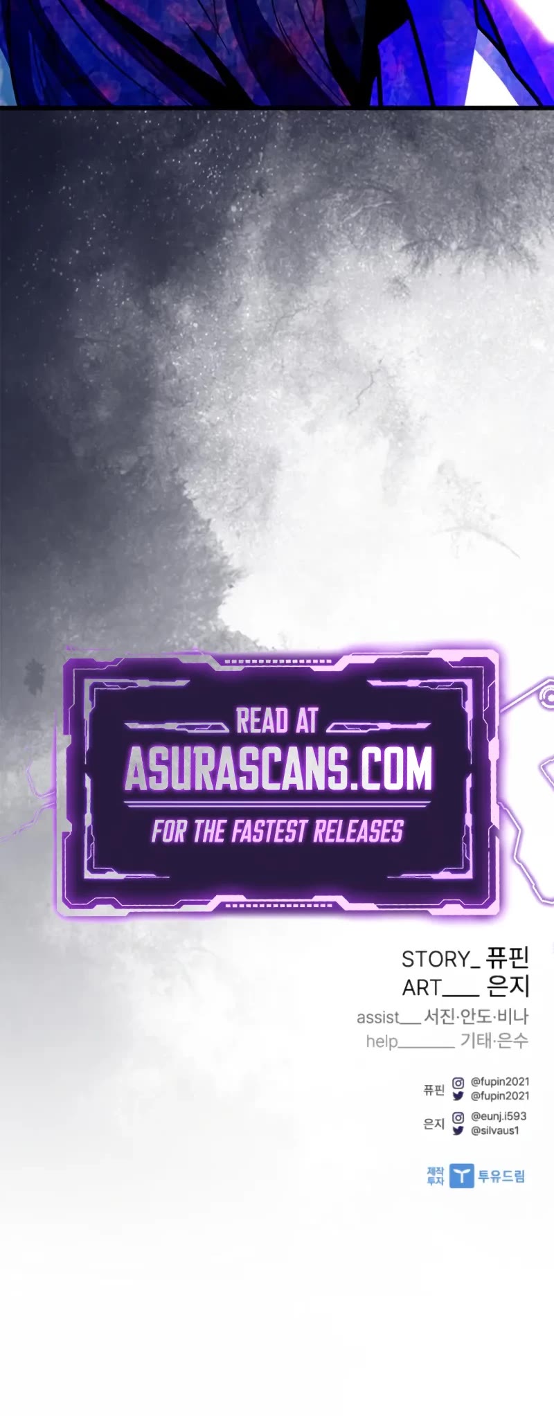 Villain to Kill Chapter 189 page 63 - Chapter 189