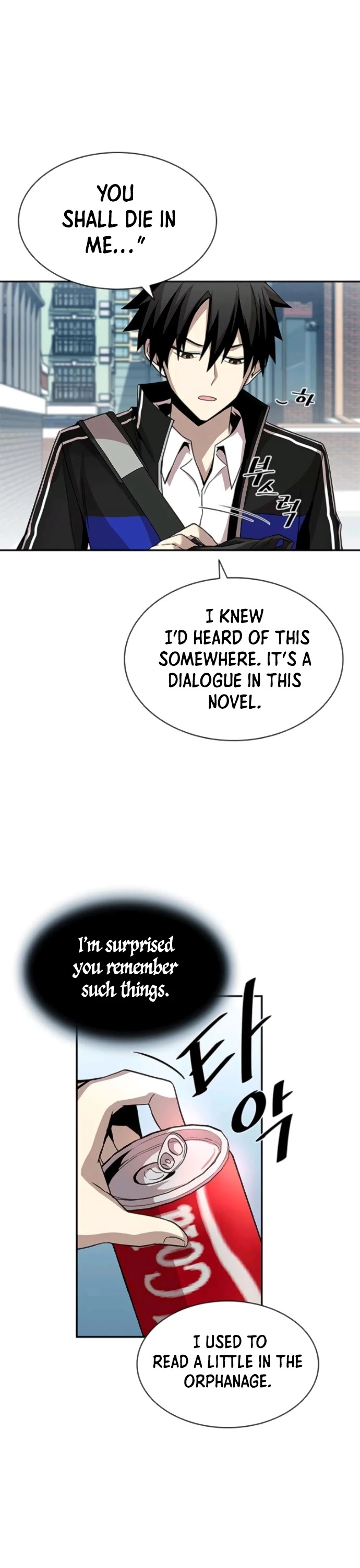 Villain to Kill Chapter 19 page 11 - Chapter 19