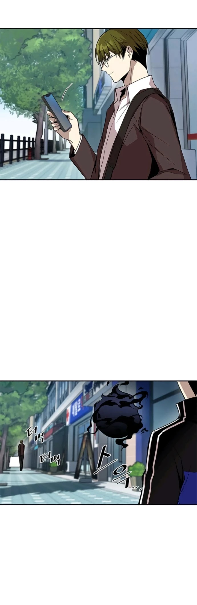 Villain to Kill Chapter 19 page 14 - Chapter 19