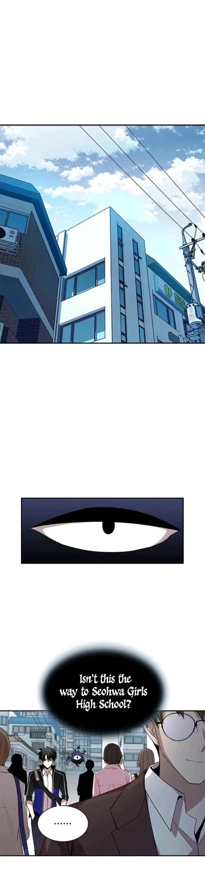 Villain to Kill Chapter 19 page 15 - Chapter 19