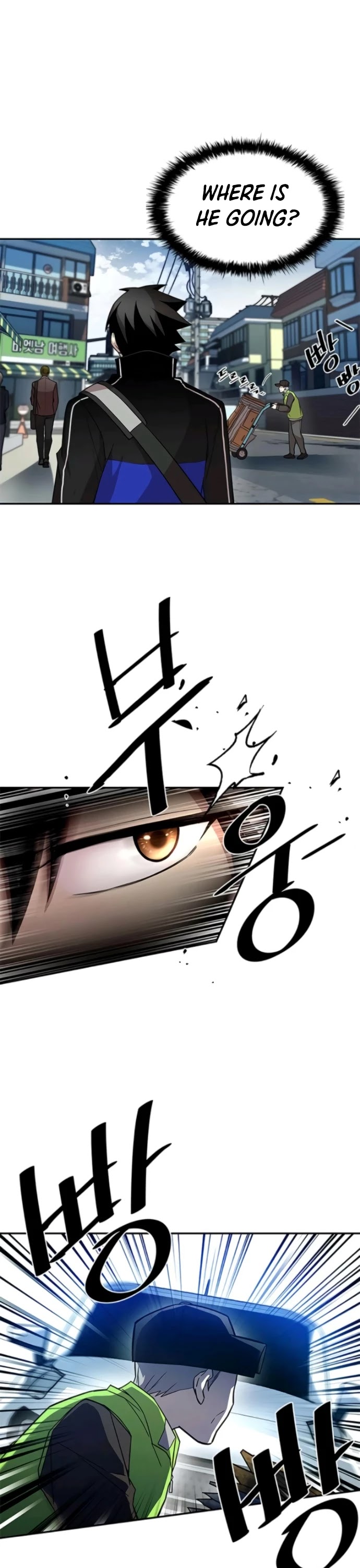 Villain to Kill Chapter 19 page 16 - Chapter 19