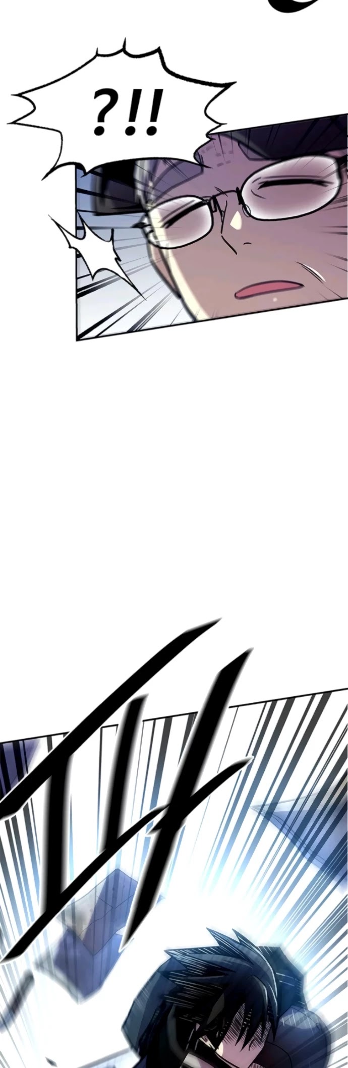 Villain to Kill Chapter 19 page 17 - Chapter 19