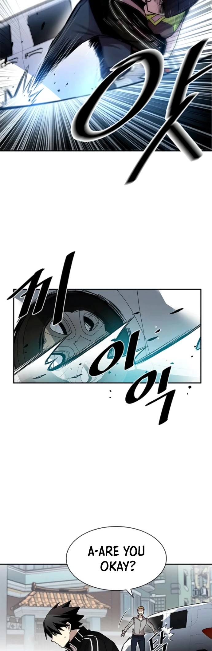 Villain to Kill Chapter 19 page 18 - Chapter 19