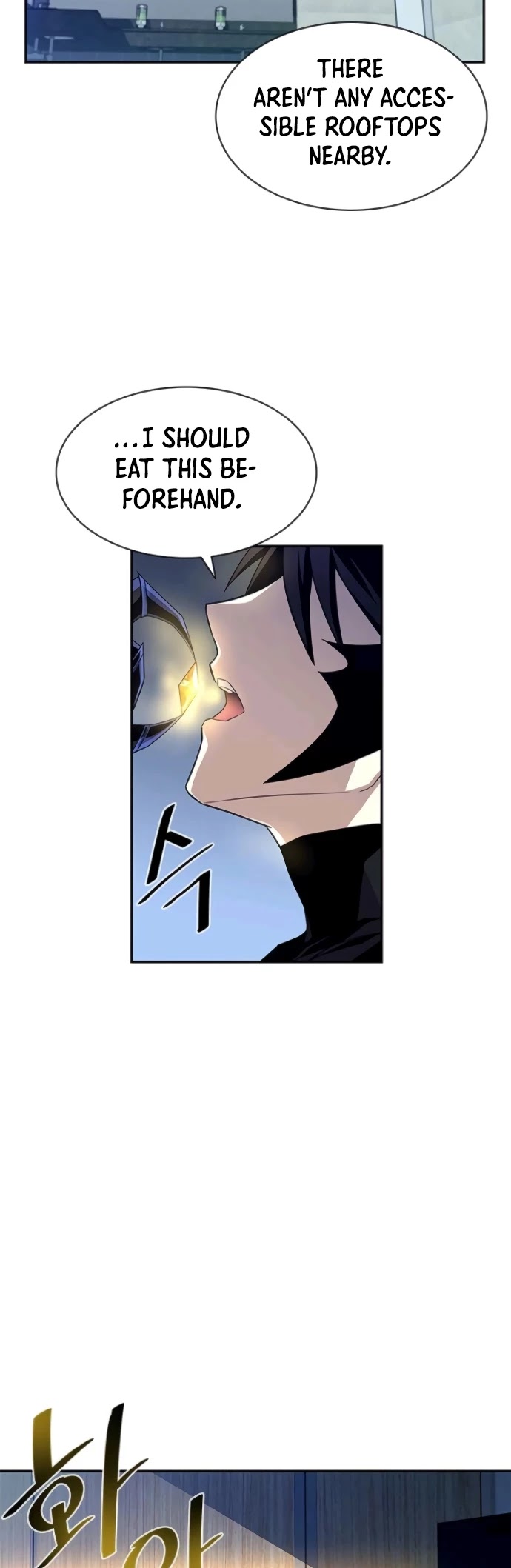 Villain to Kill Chapter 19 page 21 - Chapter 19