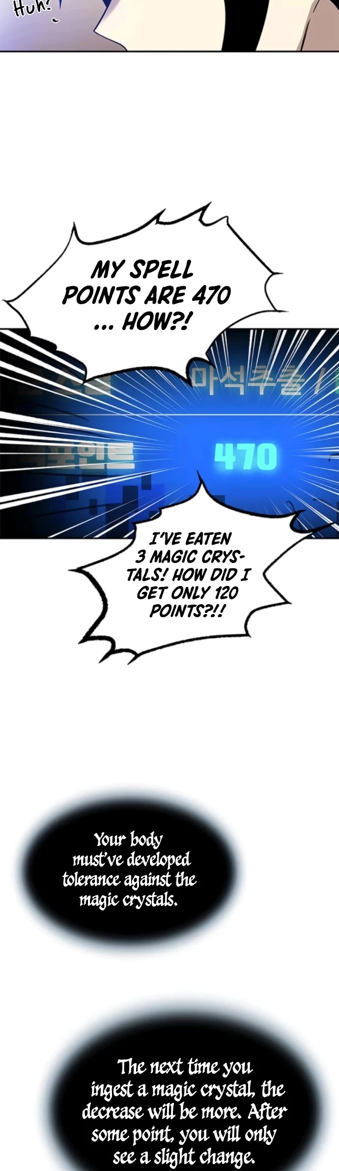 Villain to Kill Chapter 19 page 25 - Chapter 19