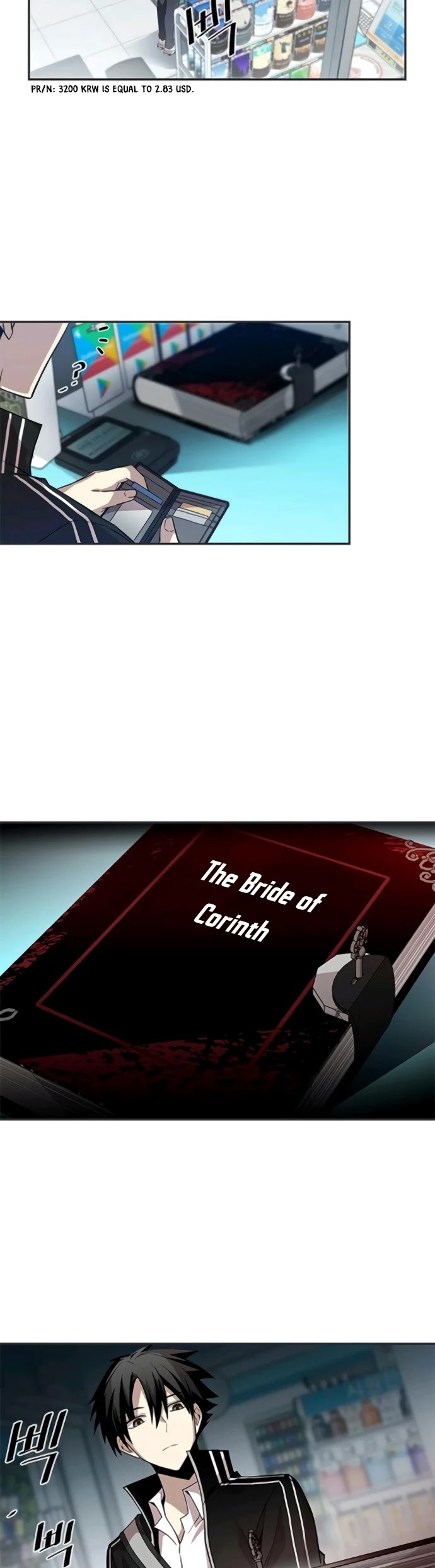 Villain to Kill Chapter 19 page 3 - Chapter 19