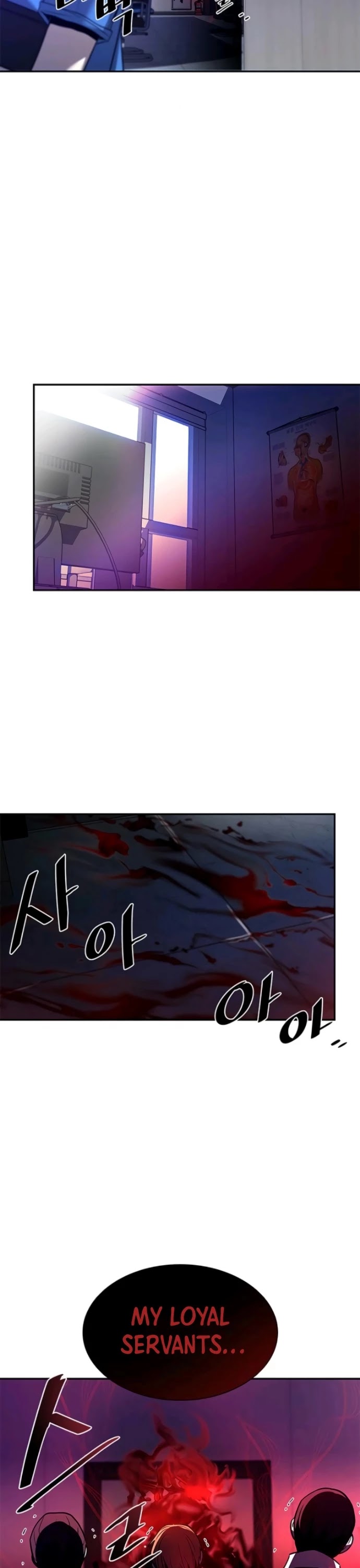 Villain to Kill Chapter 19 page 32 - Chapter 19