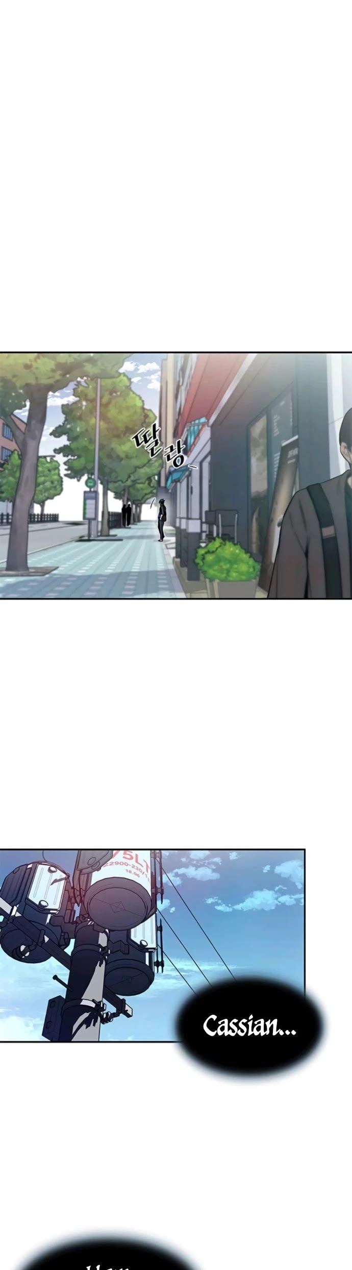 Villain to Kill Chapter 19 page 7 - Chapter 19