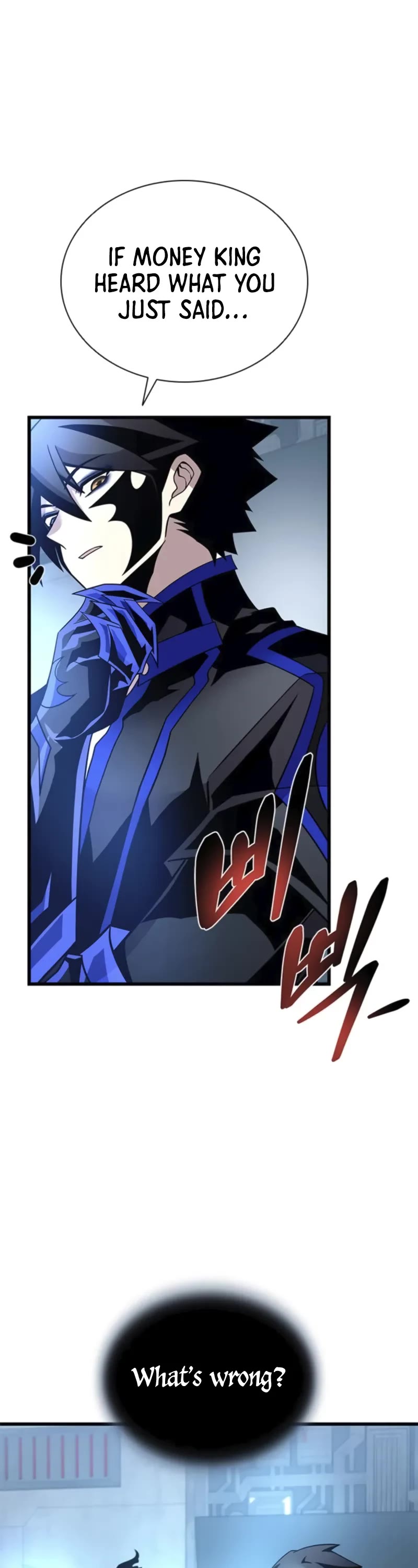 Villain to Kill Chapter 190 page 16 - Chapter 190