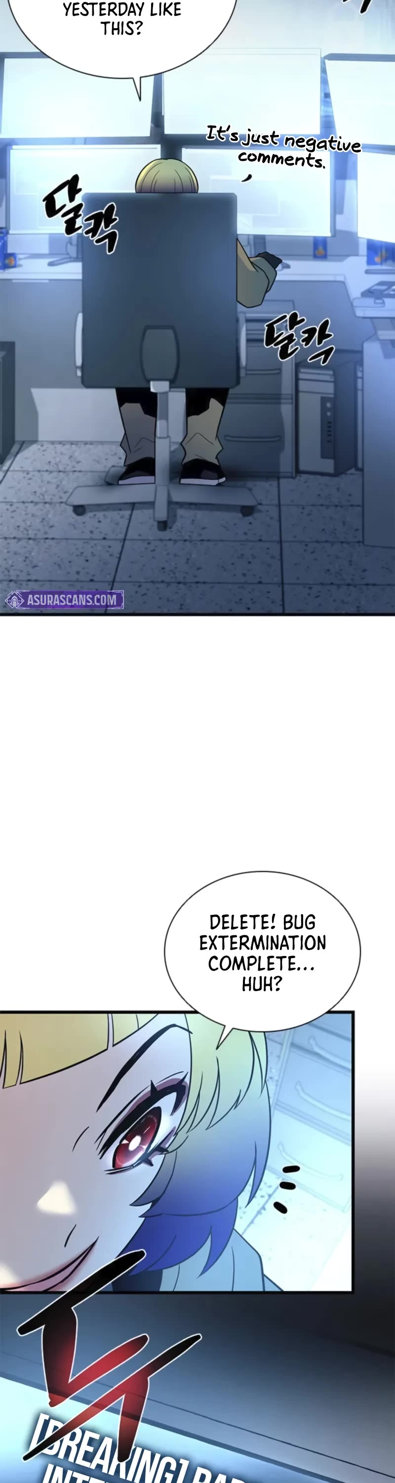 Villain to Kill Chapter 190 page 3 - Chapter 190