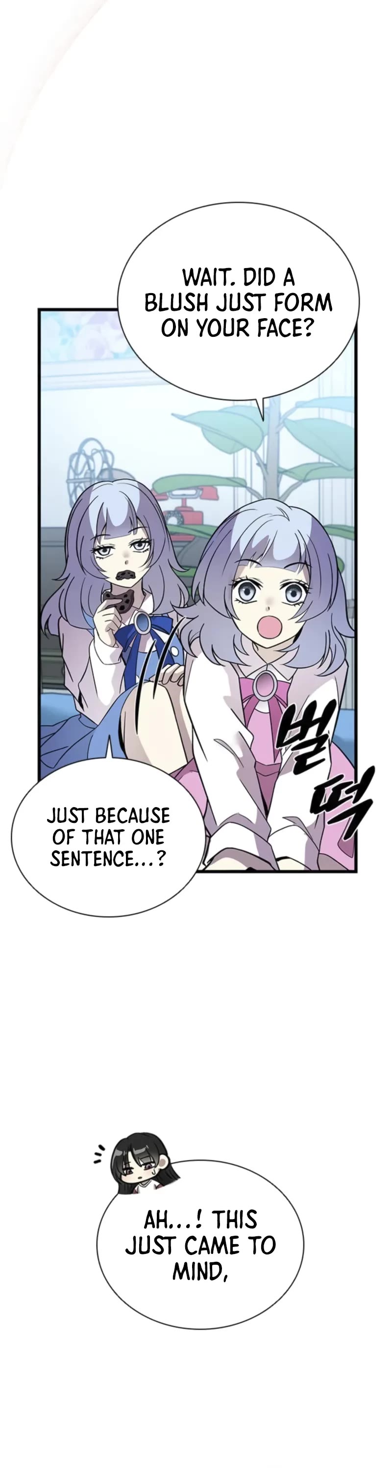 Villain to Kill Chapter 190 page 37 - Chapter 190
