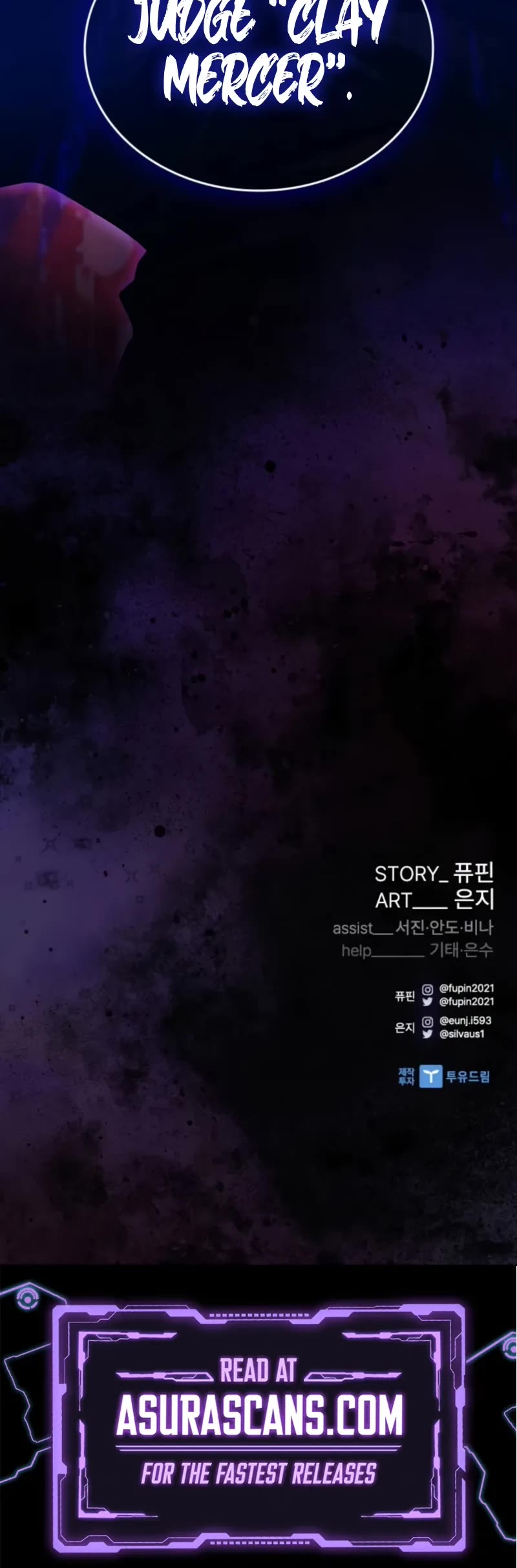 Villain to Kill Chapter 190 page 55 - Chapter 190