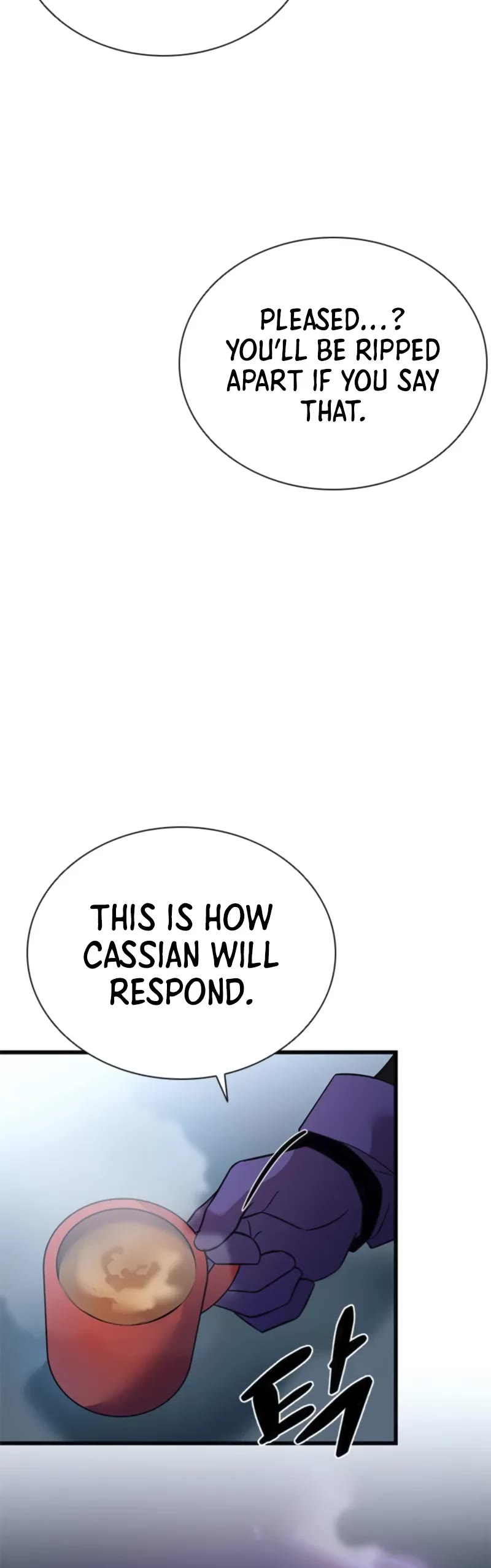 Villain to Kill Chapter 191 page 12 - Chapter 191