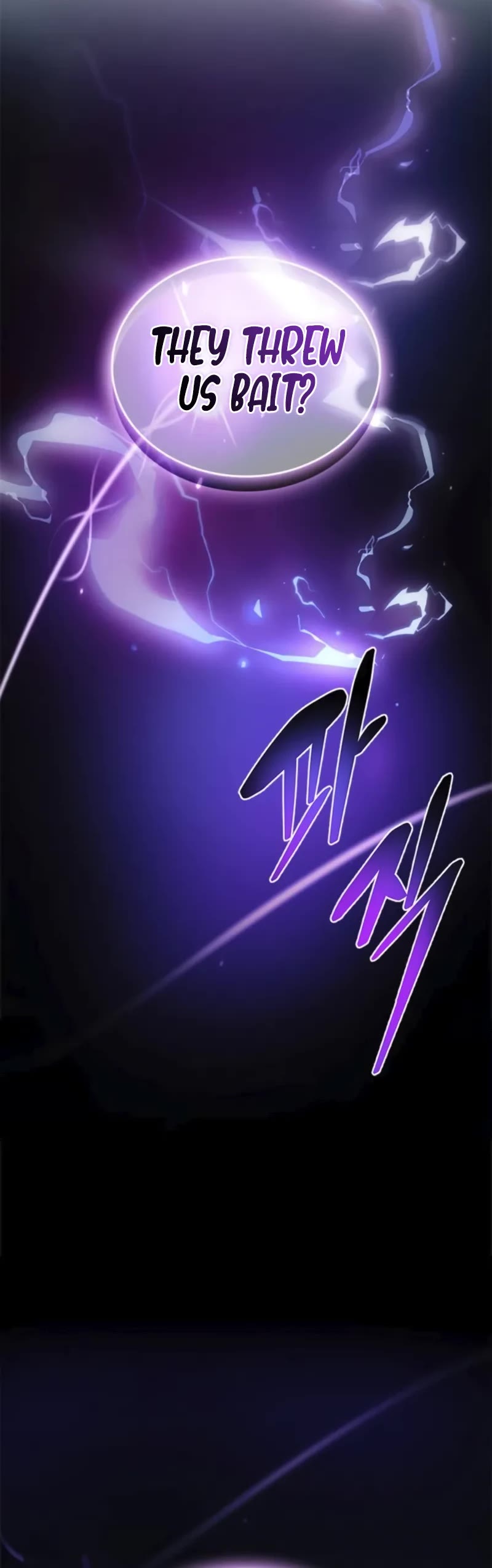 Villain to Kill Chapter 191 page 13 - Chapter 191