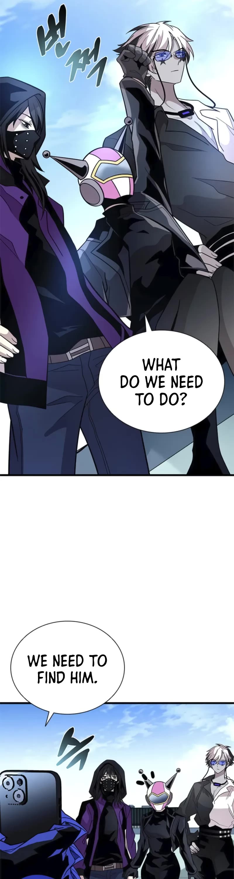 Villain to Kill Chapter 191 page 19 - Chapter 191